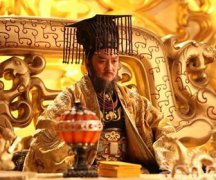 开皇之治