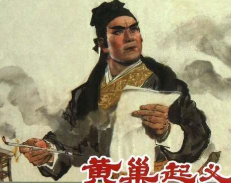 盐枭举旗震山河：黄巢如何以怒火焚尽大唐根基