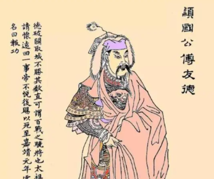 铁血将星的末路悲歌:傅友德的南征北战与皇权绞杀
