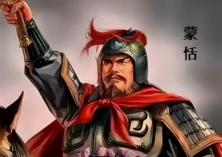 塞北长城立：蒙恬以铁血筑就大秦屏障