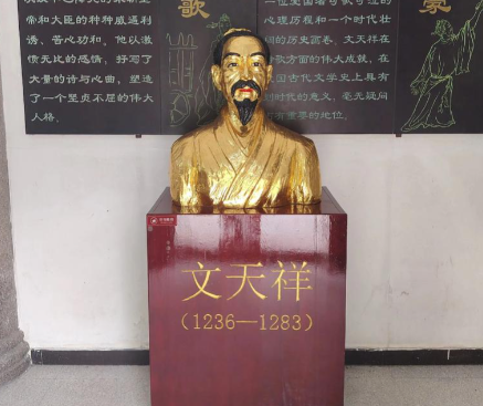 文天祥起兵勤王，以气节铸就民族脊梁