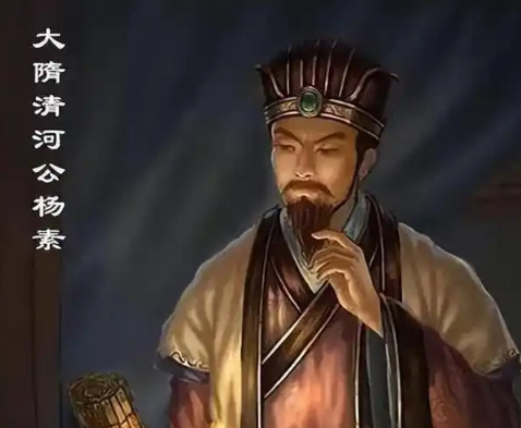 杨素扫平叛乱，为新朝筑牢统一根基