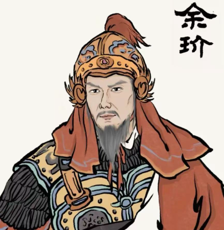 余玠以山河为盾，筑起南宋的铁血脊梁