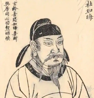 贞观“断事人”：杜如晦与贞观之治的定策底色