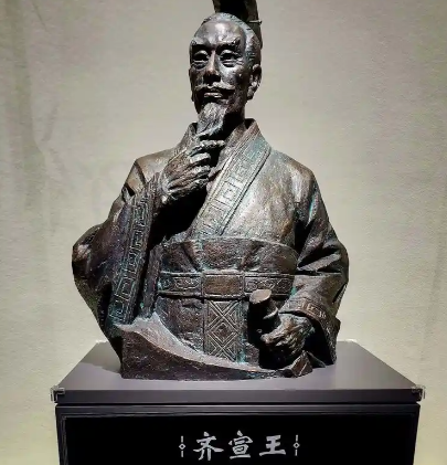 稷下盛景映齐宣：广开门庭聚贤才，临淄筑就思想高地
