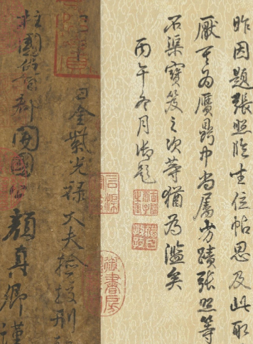铁骨铸忠魂，翰墨立丰碑——颜真卿的忠烈气节与书法传奇