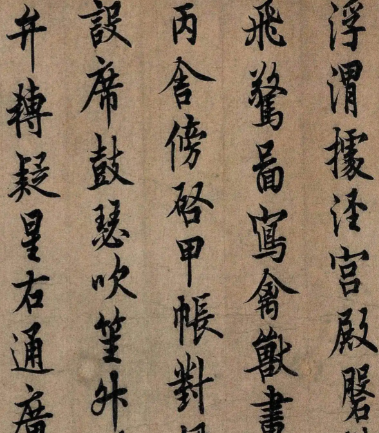 率更集典：欧阳询与<艺文类聚>的文献功业