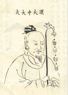 陆贾